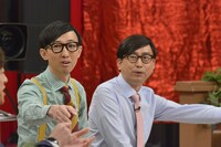 おいでやすこが (c)読売テレビ