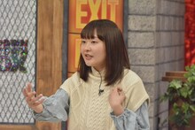 吉住 (c)読売テレビ