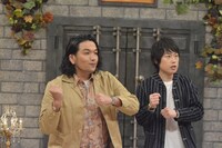 見取り図 (c)読売テレビ