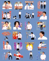 王者マヂカルラブリーがあしらわれている「M-1グランプリ 2020」のLINE公式スタンプイメージ。(c)M-1 GRANDPRIX