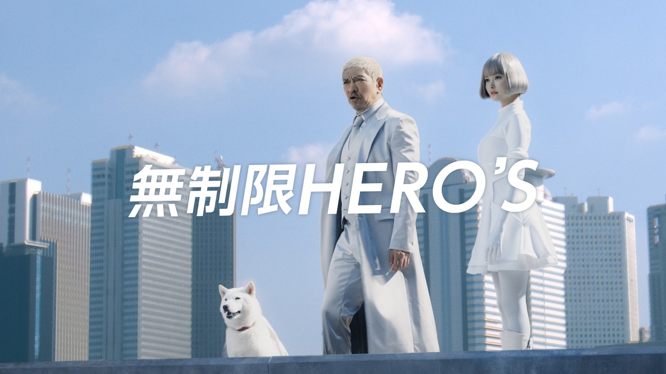 CM「女性の夢」編より。