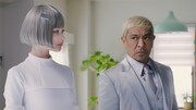 CM「女性の夢」編より。
