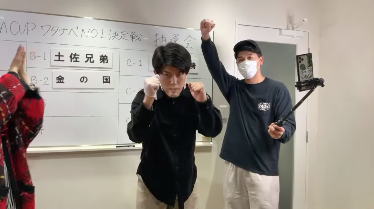 Bブロック1番手となった土佐兄弟。