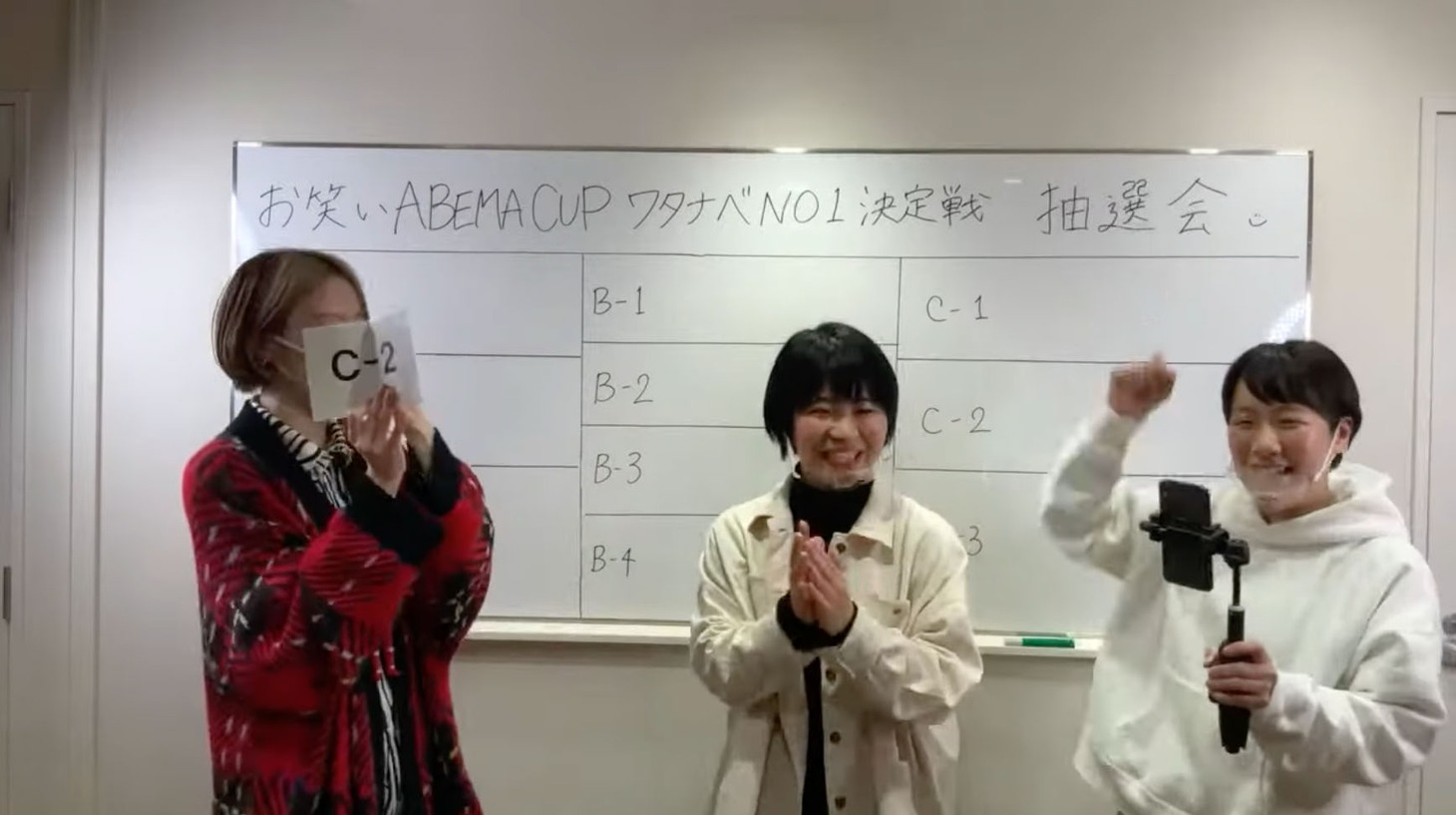 Cブロック2番手になったAマッソ。