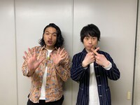 見取り図 (c)読売テレビ