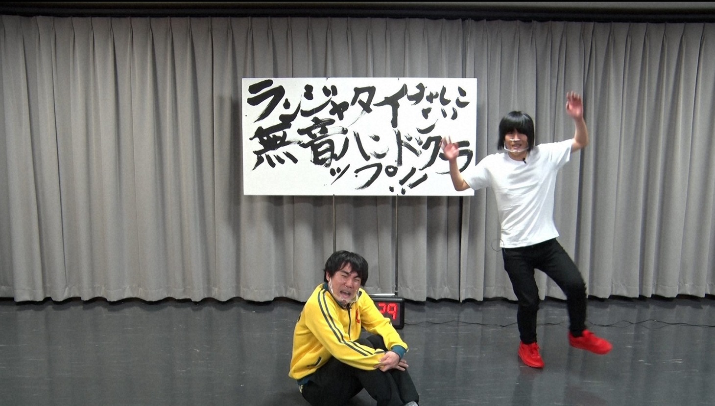 「ファストライク！」に出演するランジャタイ。(c)ABCテレビ