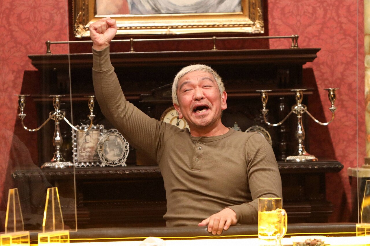 松本人志 (c)フジテレビ