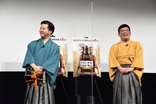 すゑひろがりず