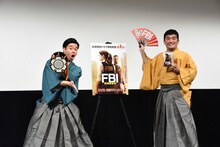 すゑひろがりず