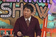 爆笑問題・田中 (c)読売テレビ