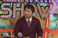 爆笑問題・田中 (c)読売テレビ