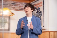 ダイヤモンド小野