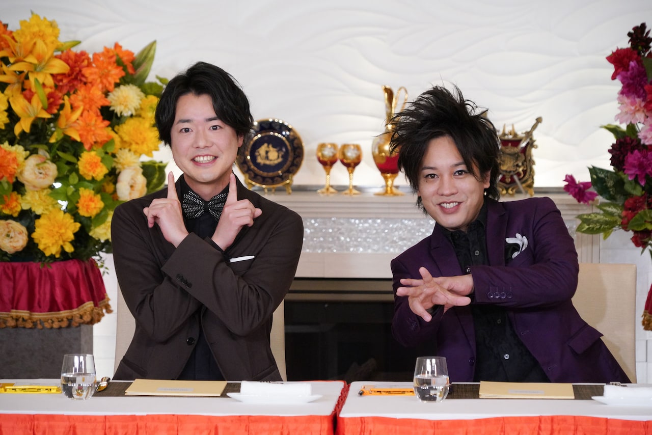 最高でーす！ぺこぱが「ゴチ」VIPチャレンジャー、「おもしろ荘」優勝の6年前に時が戻る