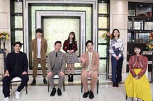 （前列左から）内田篤人、かまいたち、池間夏海、（後列左から）井上拓哉、渋谷凪咲、朝日奈央。(c)フジテレビ