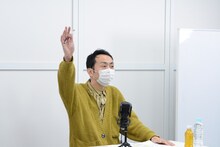 アンガールズ田中