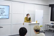アンガールズ田中による講義の様子。