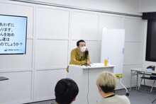 アンガールズ田中による講義の様子。