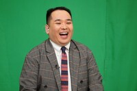 ミルクボーイ内海 (c)日本テレビ