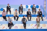 「ytvアナ全員集合！アナだらけスペシャル」のワンシーン。(c)読売テレビ