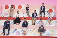 「ytvアナ全員集合！アナだらけスペシャル」のワンシーン。(c)読売テレビ