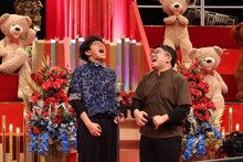 ミキ (c)フジテレビ