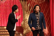 見取り図 (c)フジテレビ