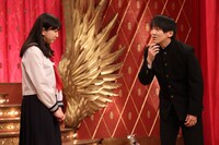 パーパー (c)フジテレビ