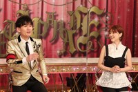 （左から）南原清隆、倉科カナ。(c)フジテレビ (c)フジテレビ