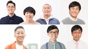 ハナコ、ロバート山本、おいでやすこが「ビバデミー賞2021」受賞、「ビバリー昼ズ」出演へ