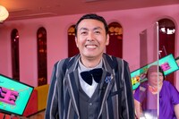 アンガールズ田中