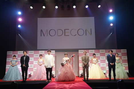 「MODECON」グランドフィナーレ授賞式の様子。