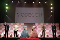 「MODECON」グランドフィナーレ授賞式の様子。