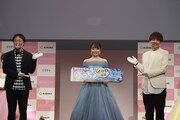 「MODECON」グランドフィナーレ授賞式の様子。