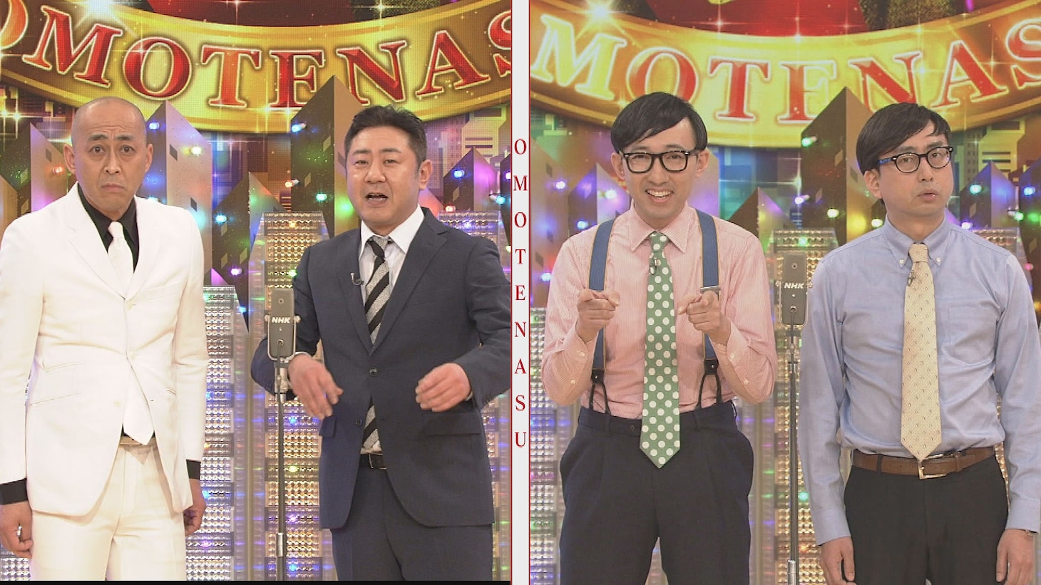 錦鯉（左）とおいでやすこが（右）。