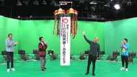 放送100回を迎えた「有吉ぃぃeeeee！」。(c)テレビ東京