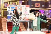「しゃべくり007」のワンシーン。(c)日本テレビ