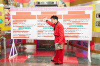 すっちー (c)ABCテレビ