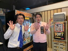 マヂカルラブリー (c)テレビ朝日