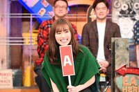 福原遥 (c)日本テレビ