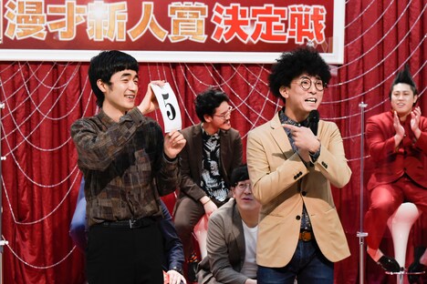 たくろう (c)読売テレビ