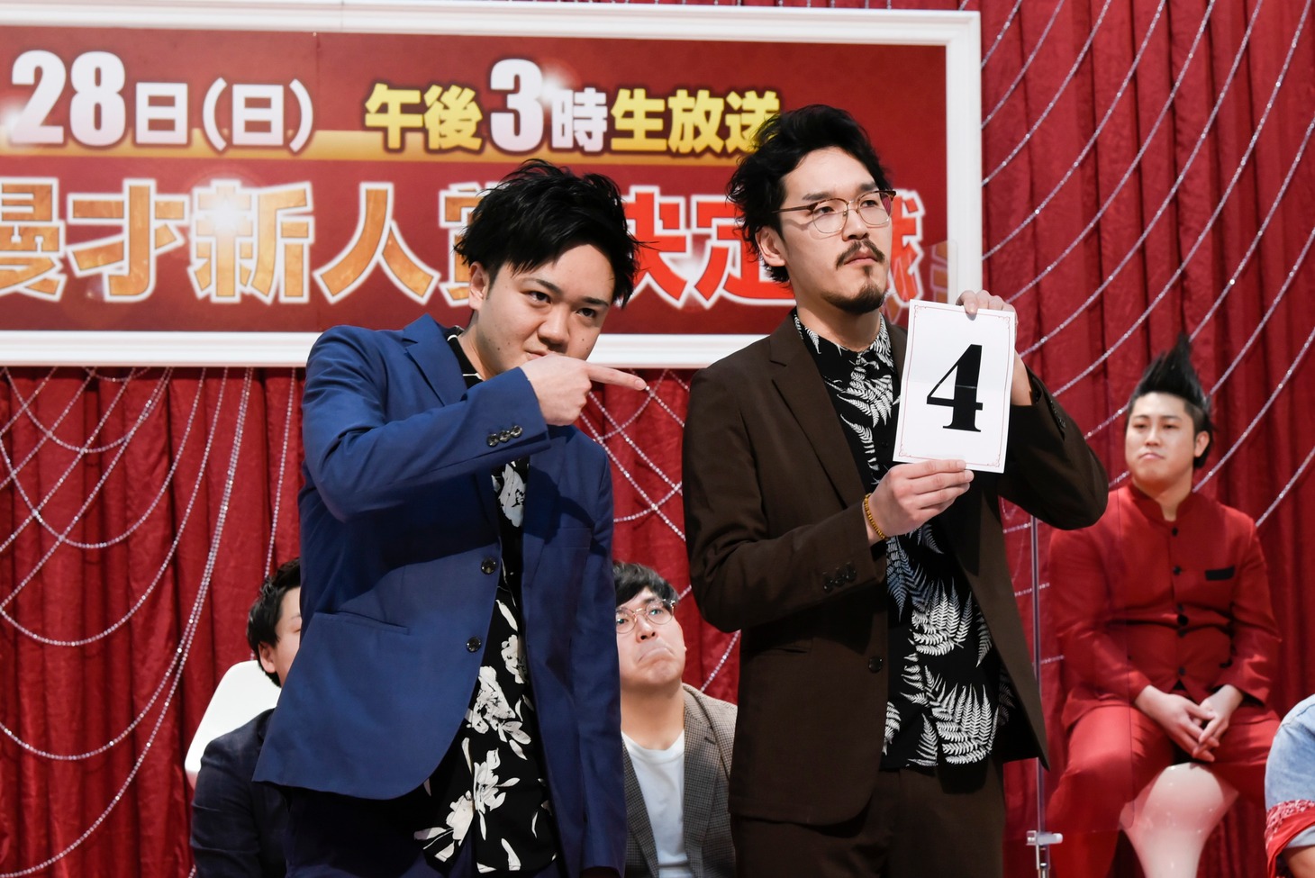 タチマチ (c)読売テレビ