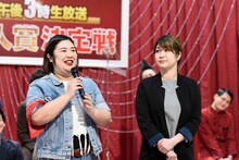 紅しょうが (c)読売テレビ