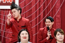 コウテイ (c)読売テレビ