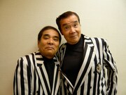 青空球児・好児