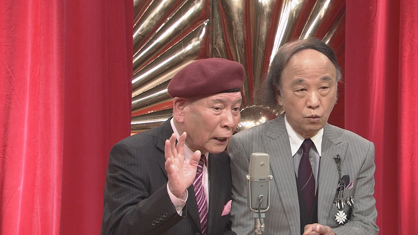 海原はるか・かなた