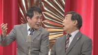 酒井くにお・とおる