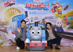 ジャルジャル後藤 人間くさく演じた トーマス アフレコ 子供にもパパの声を聞かせたい イベントレポート お笑いナタリー
