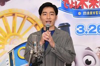 ジャルジャル後藤