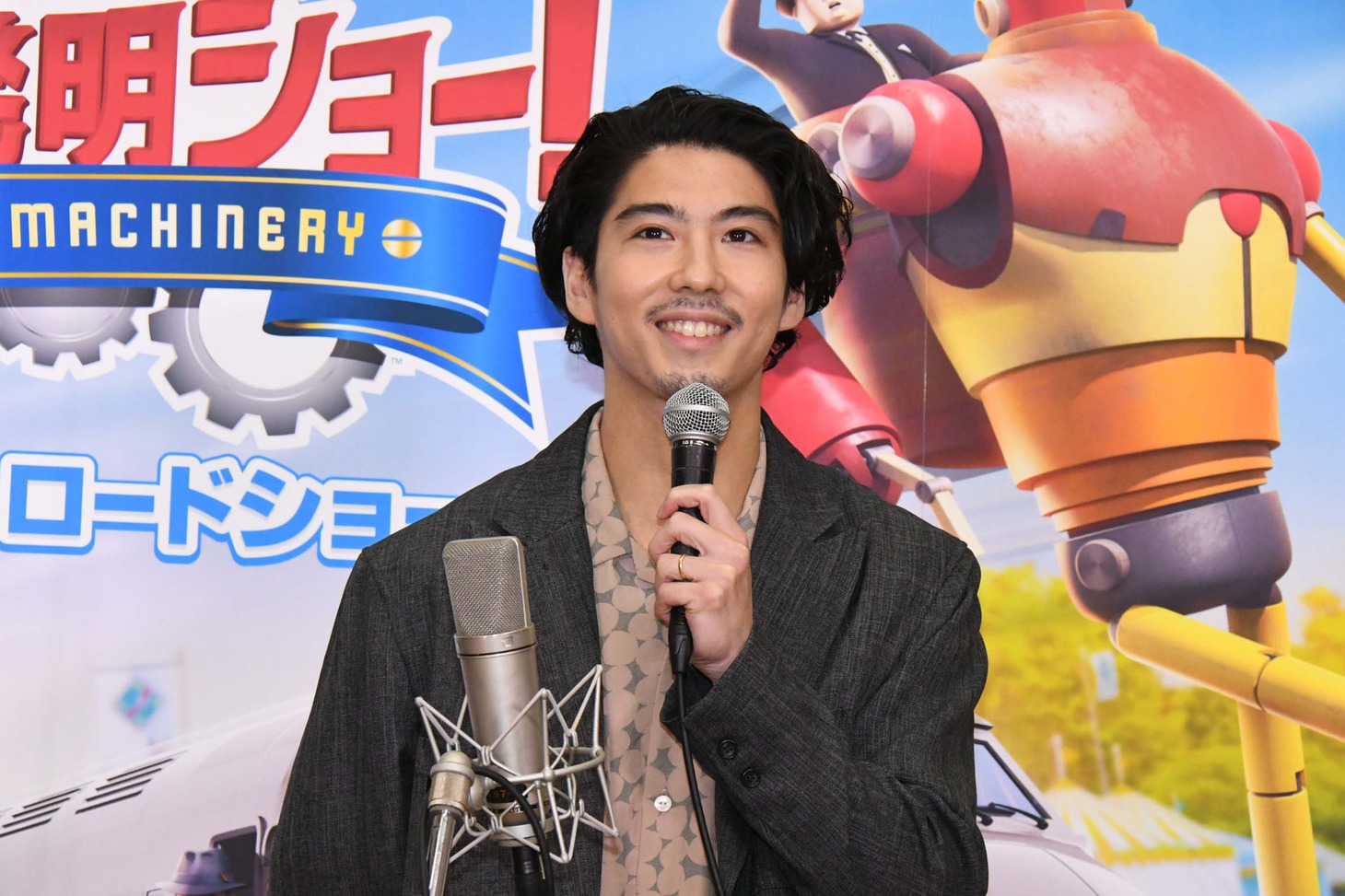 賀来賢人