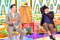 バナナマン (c)TBS